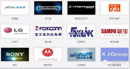 中塑企業(yè)參加第三十屆中國(guó)國(guó)際塑料橡膠工業(yè)展覽會(huì)圓滿結(jié)束，用最高性價(jià)比的產(chǎn)品為客戶創(chuàng)造價(jià)值。