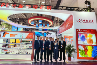 CHINAPLAS 2025國(guó)際橡塑展：中塑王TPE璀璨亮相，彰顯中國(guó)制造風(fēng)采